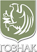 Логотип Гознака