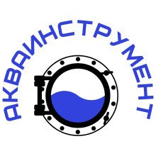 Акваинструмент